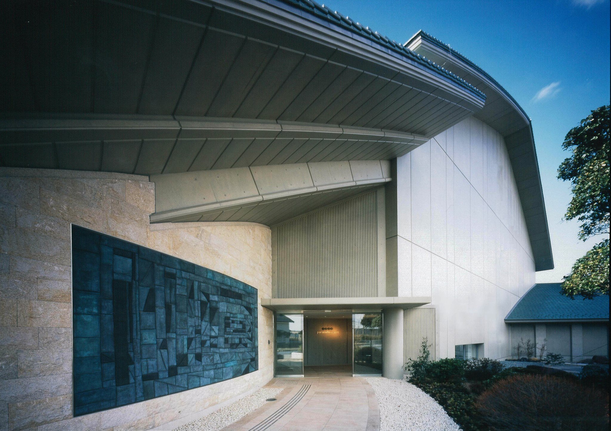 🖼️ 파라미타 미술관 (파라미타 뮤지아무) 이미지 7